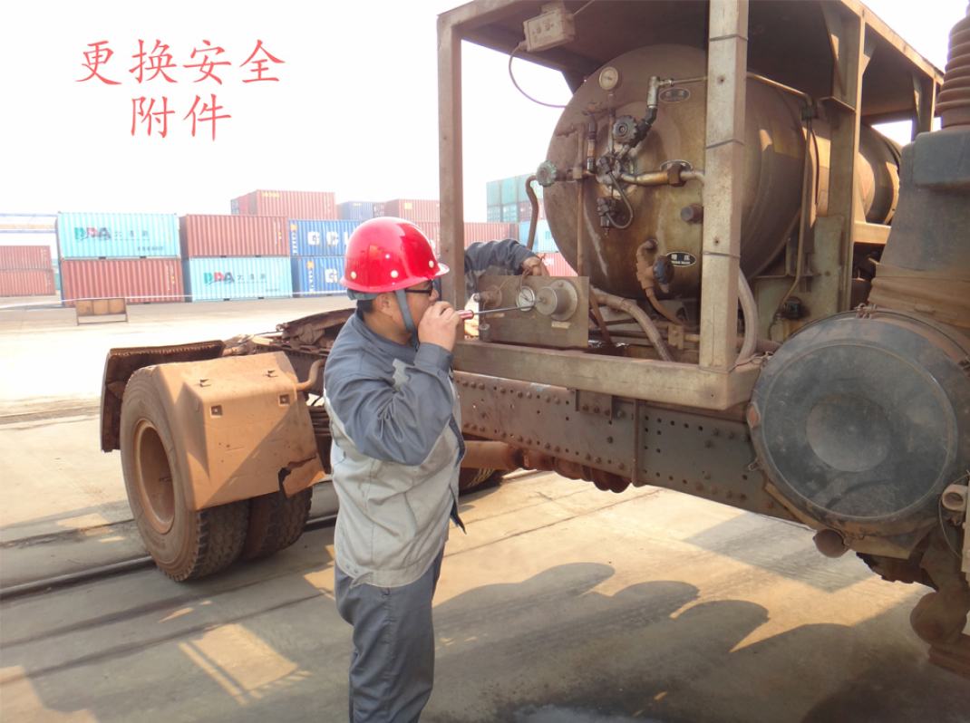 凯发·k8(中国游)官方网站