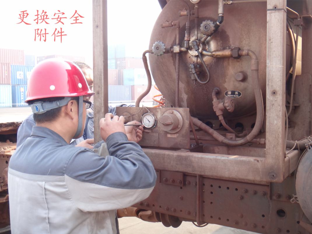 凯发·k8(中国游)官方网站