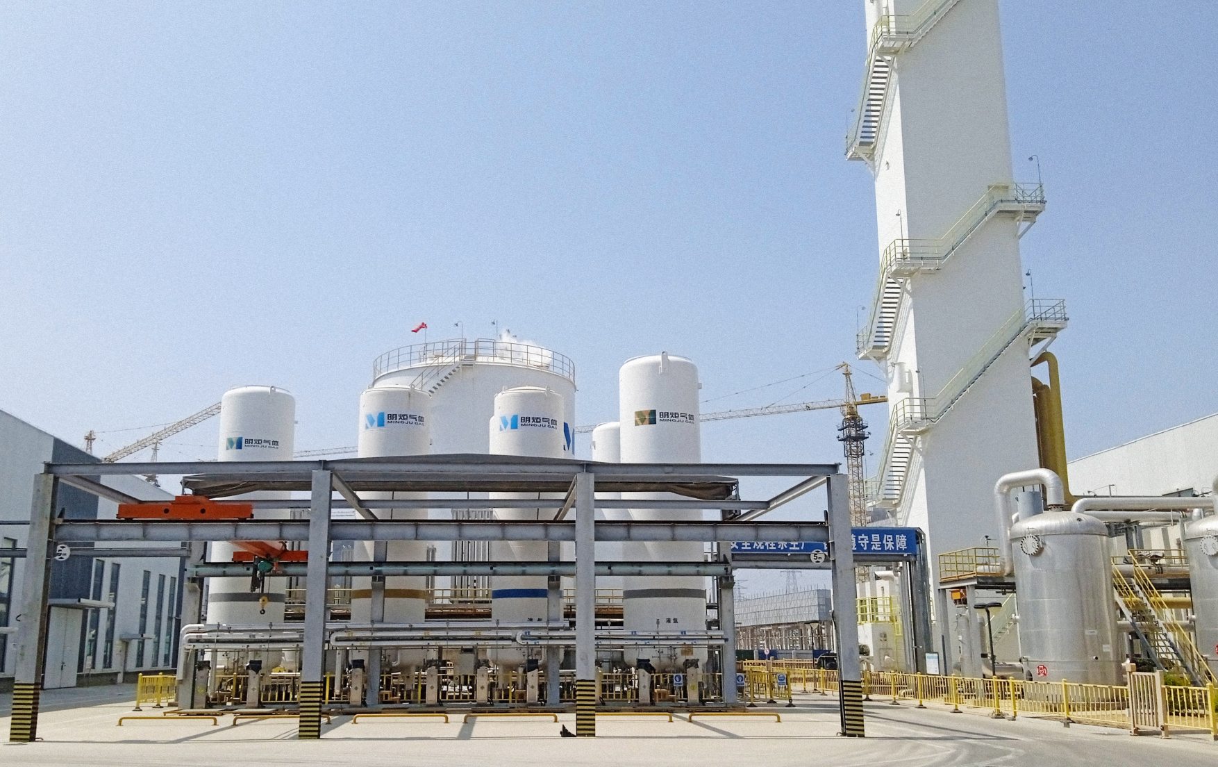 凯发·k8(中国游)官方网站